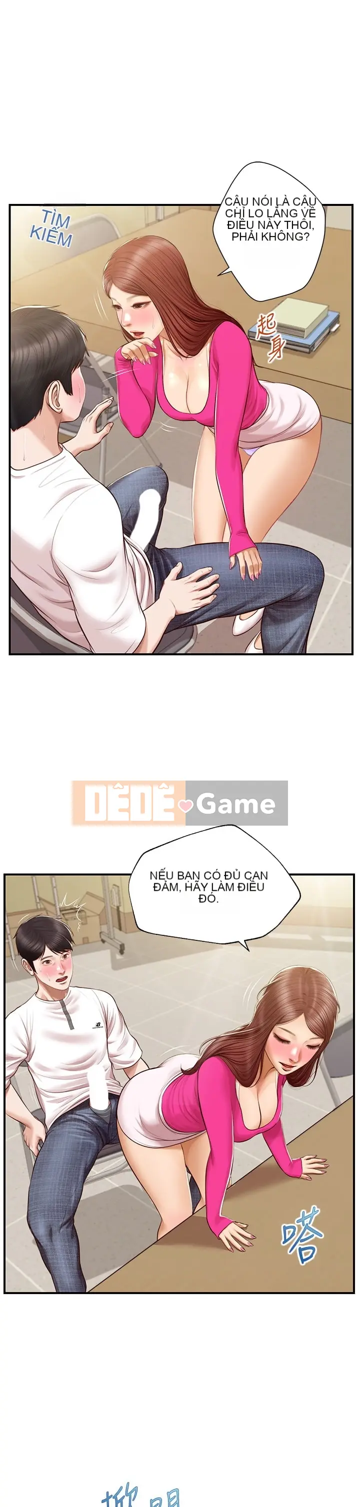 Sự sụp đổ của tình yêu thuần khiết Chương 1-50