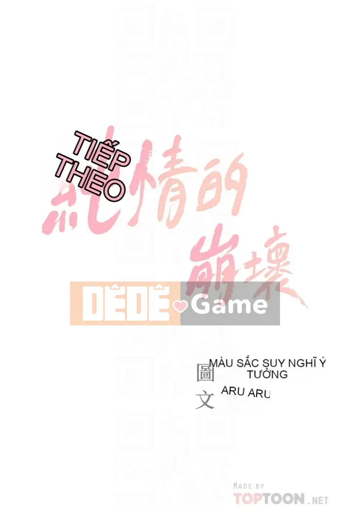 Sự sụp đổ của tình yêu thuần khiết Chương 1-50