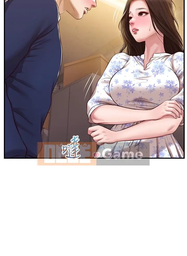 Sự sụp đổ của tình yêu thuần khiết Chương 1-50