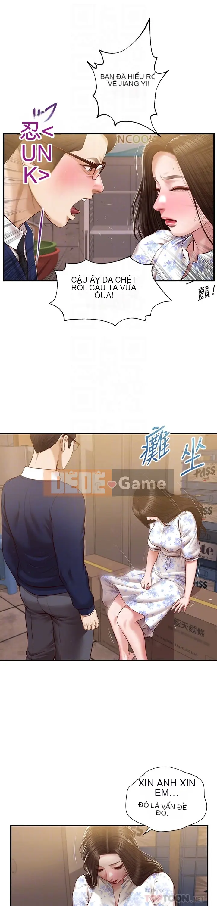 Sự sụp đổ của tình yêu thuần khiết Chương 1-50