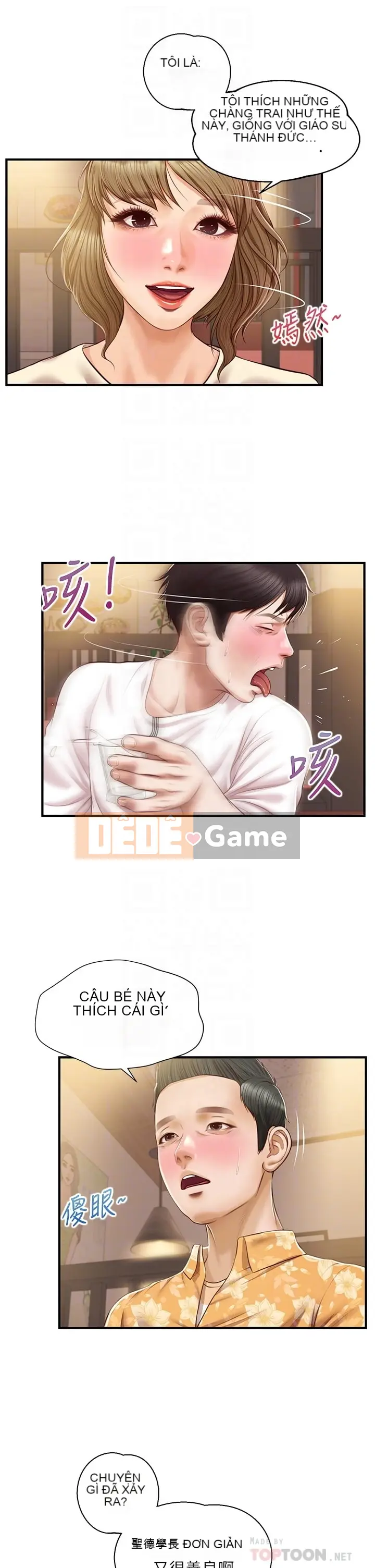 Sự sụp đổ của tình yêu thuần khiết Chương 1-50