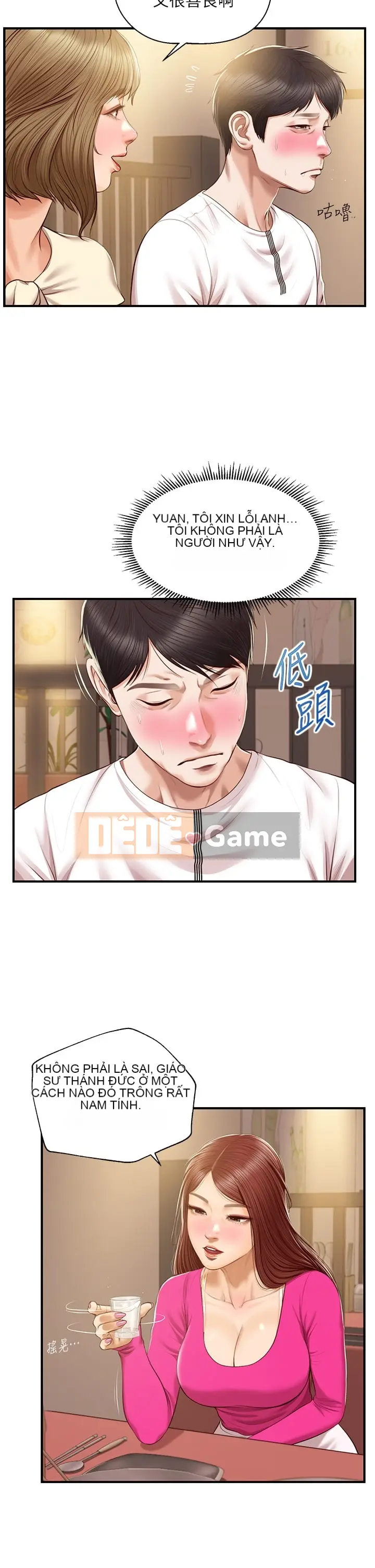 Sự sụp đổ của tình yêu thuần khiết Chương 1-50