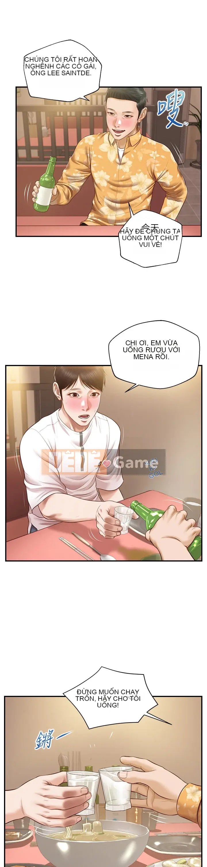 Sự sụp đổ của tình yêu thuần khiết Chương 1-50