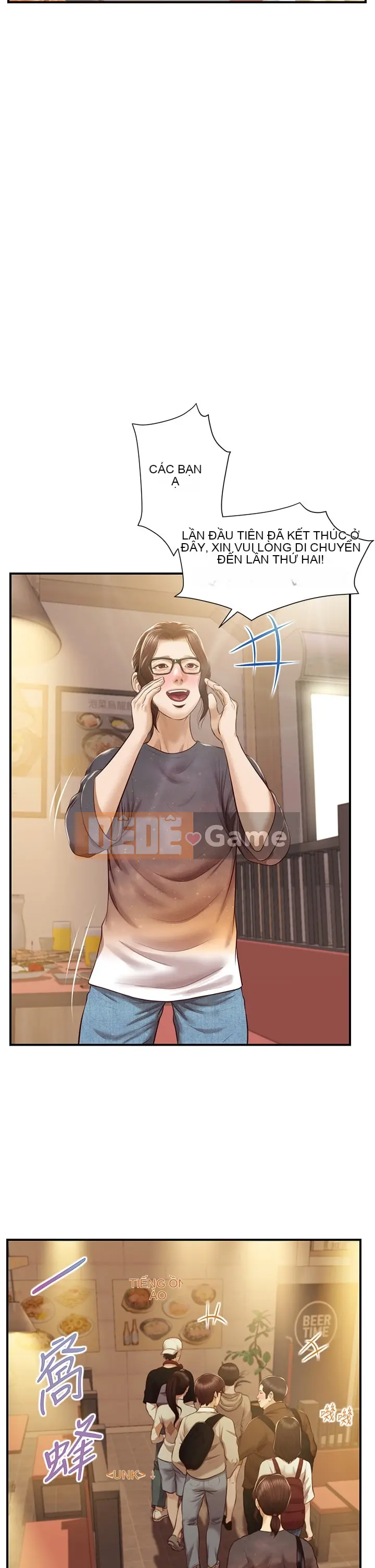 Sự sụp đổ của tình yêu thuần khiết Chương 1-50