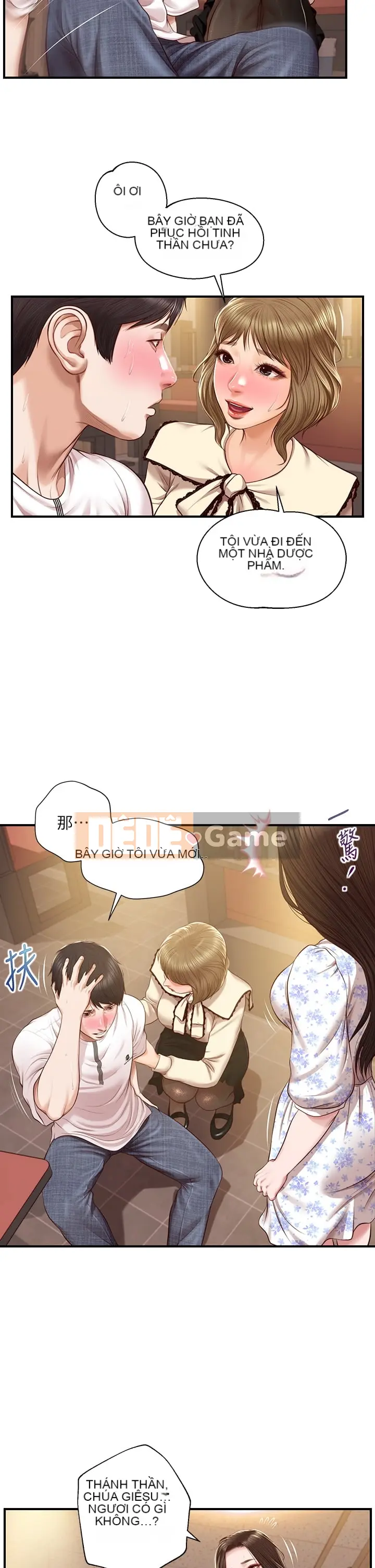 Sự sụp đổ của tình yêu thuần khiết Chương 1-50