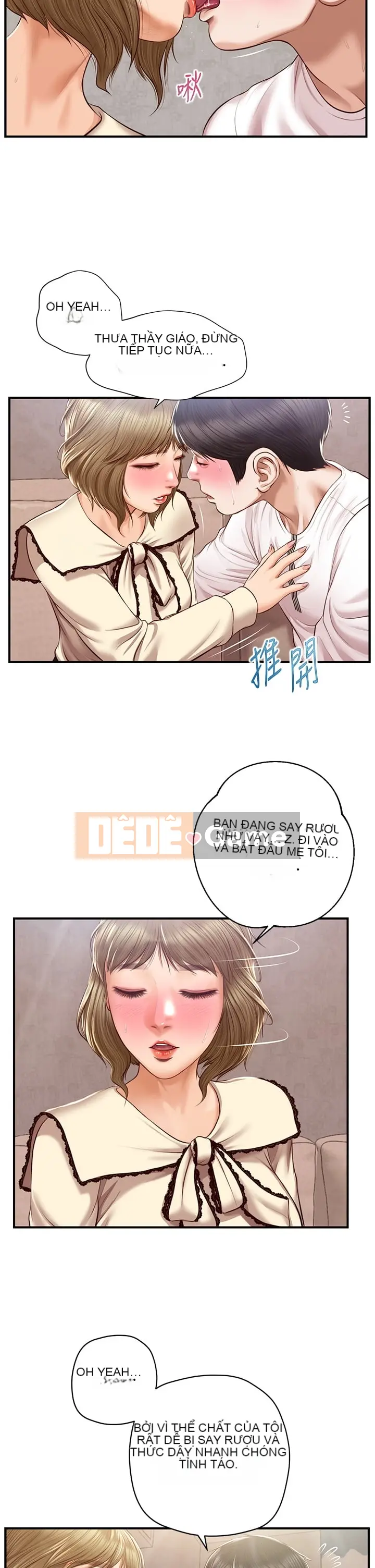 Sự sụp đổ của tình yêu thuần khiết Chương 1-50