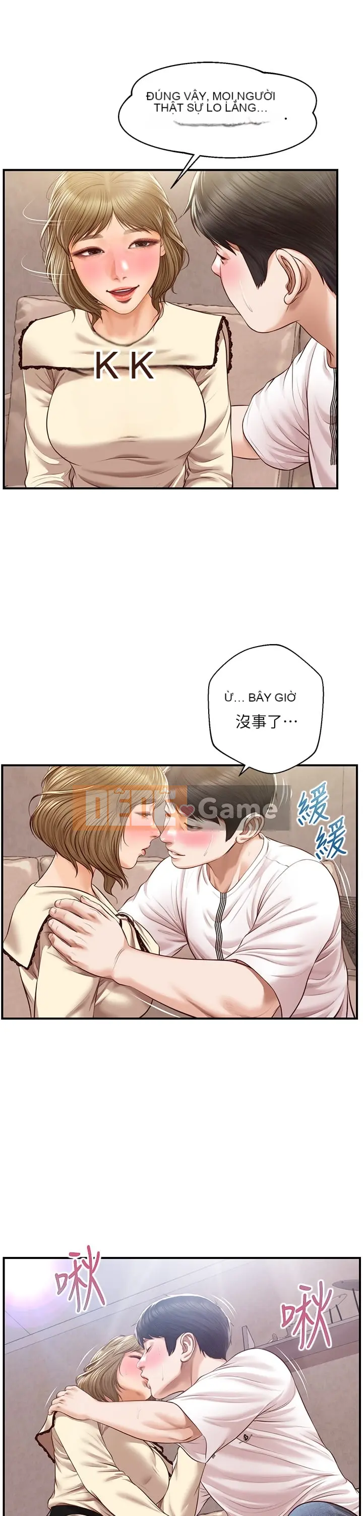 Sự sụp đổ của tình yêu thuần khiết Chương 1-50