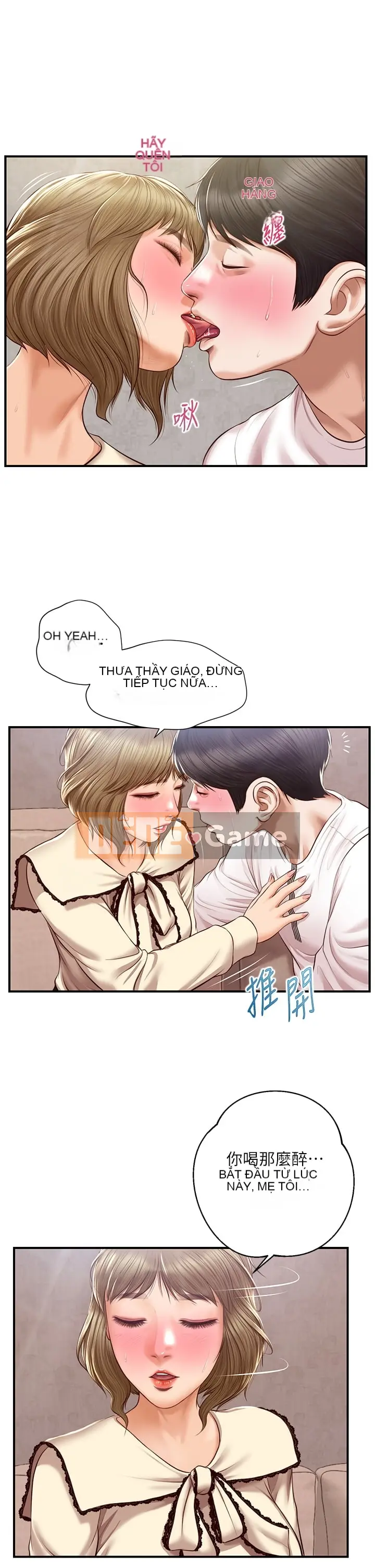 Sự sụp đổ của tình yêu thuần khiết Chương 1-50