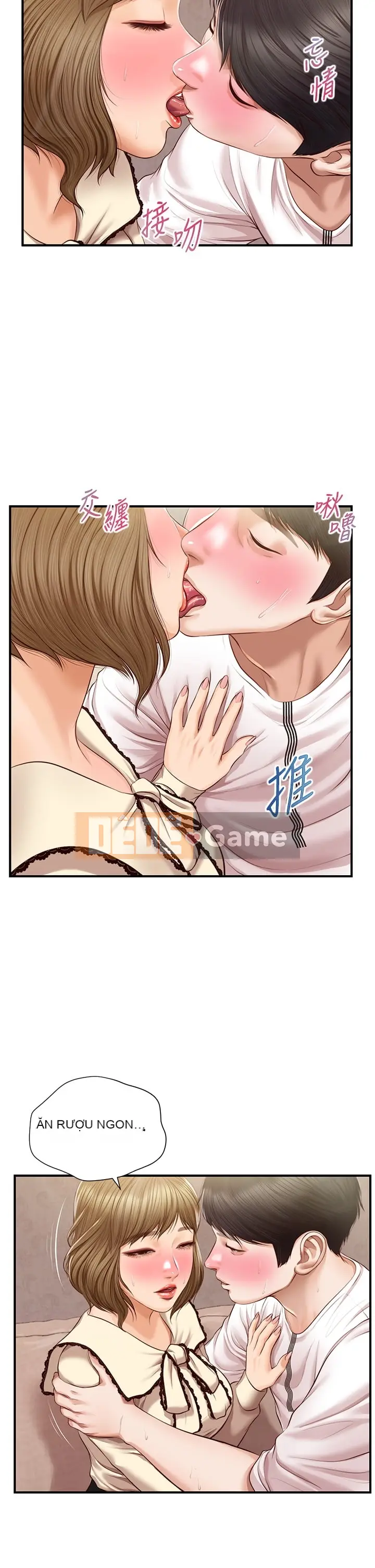 Sự sụp đổ của tình yêu thuần khiết Chương 1-50