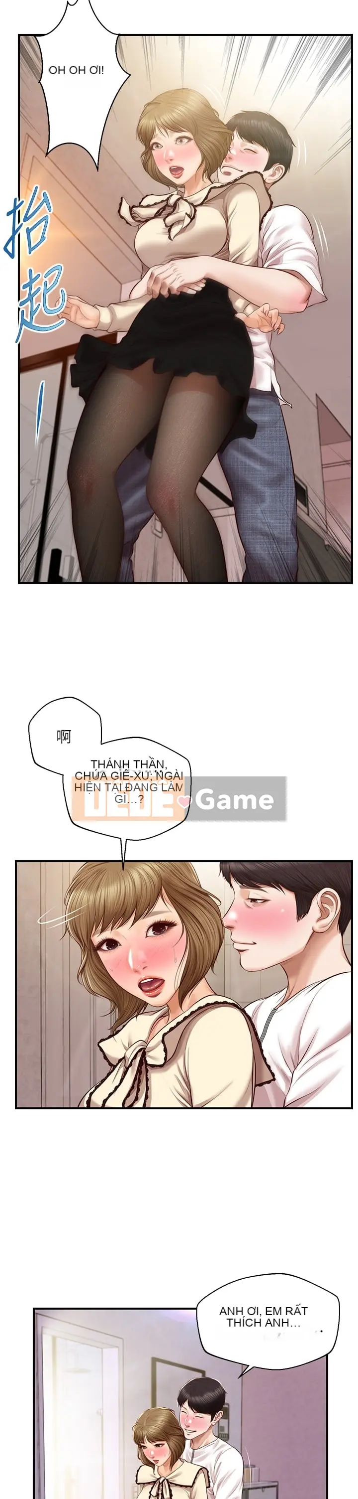 Sự sụp đổ của tình yêu thuần khiết Chương 1-50