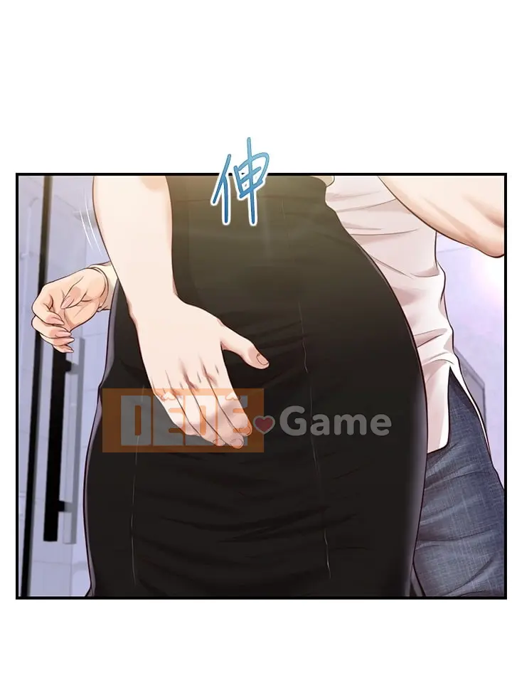 Sự sụp đổ của tình yêu thuần khiết Chương 1-50