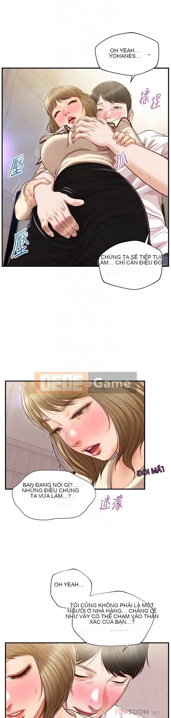 Sự sụp đổ của tình yêu thuần khiết Chương 1-50