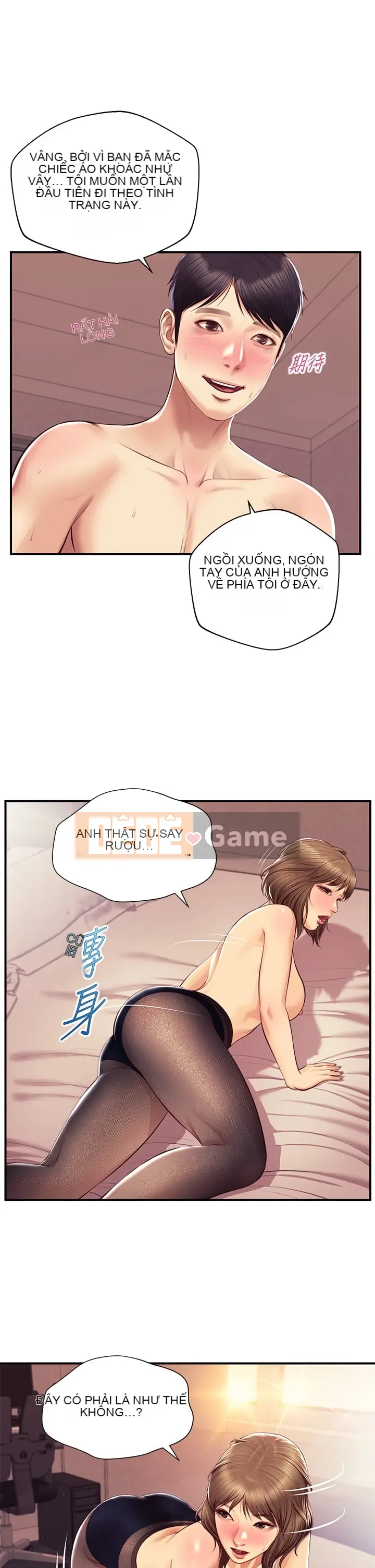 Sự sụp đổ của tình yêu thuần khiết Chương 1-50