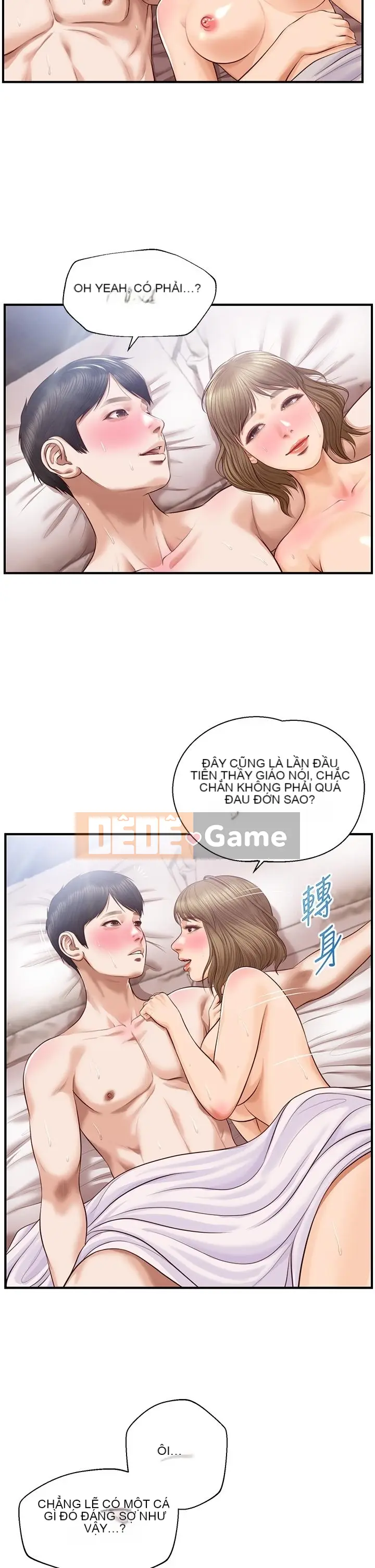 Sự sụp đổ của tình yêu thuần khiết Chương 1-50