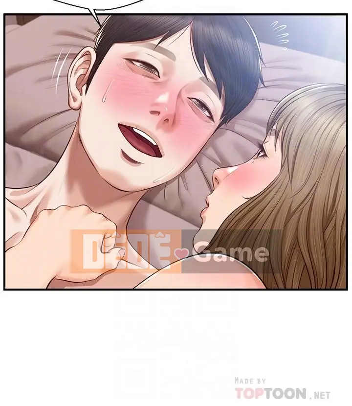 Sự sụp đổ của tình yêu thuần khiết Chương 1-50