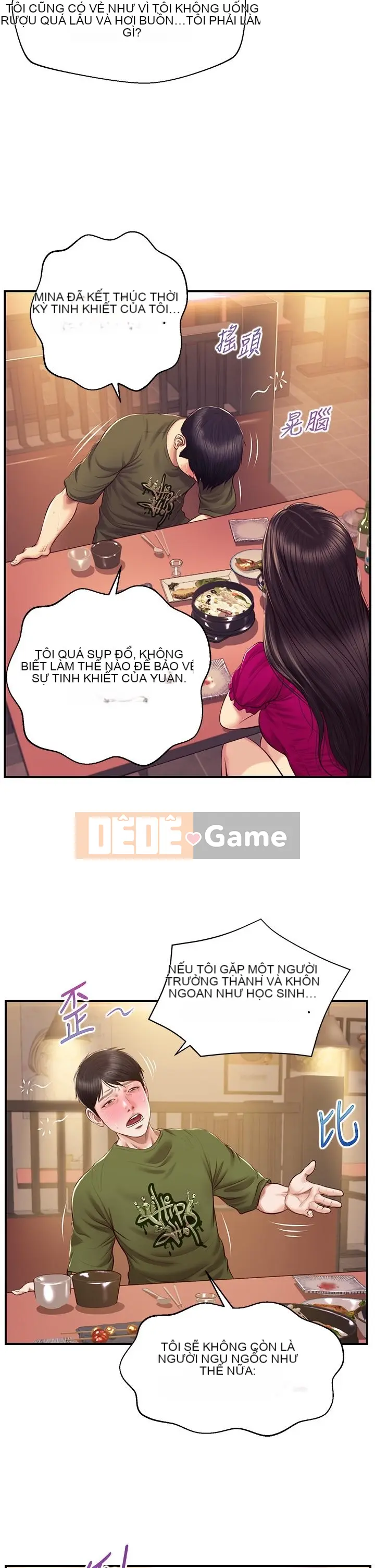 Sự sụp đổ của tình yêu thuần khiết Chương 1-50