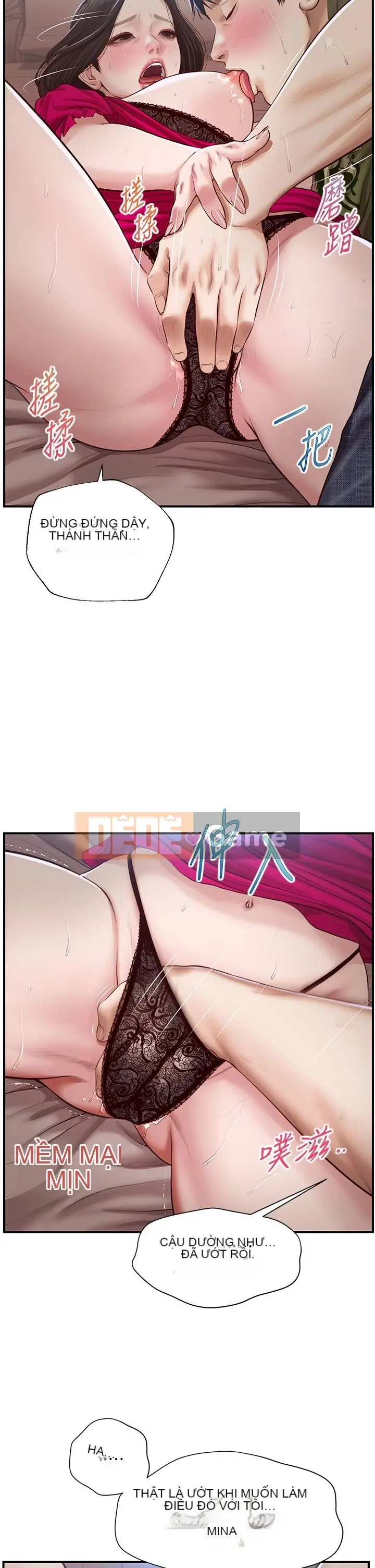 Sự sụp đổ của tình yêu thuần khiết Chương 1-50