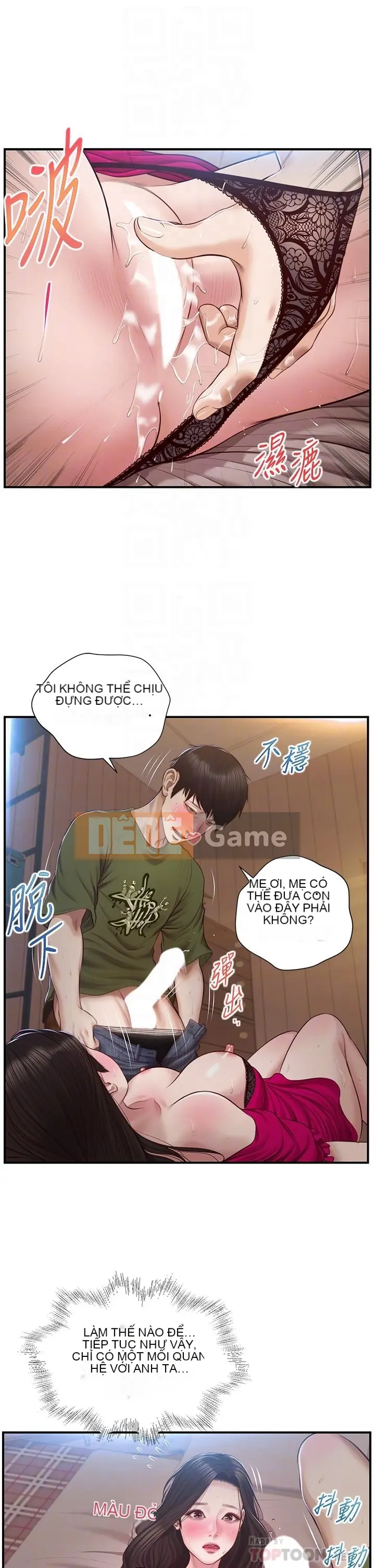 Sự sụp đổ của tình yêu thuần khiết Chương 1-50