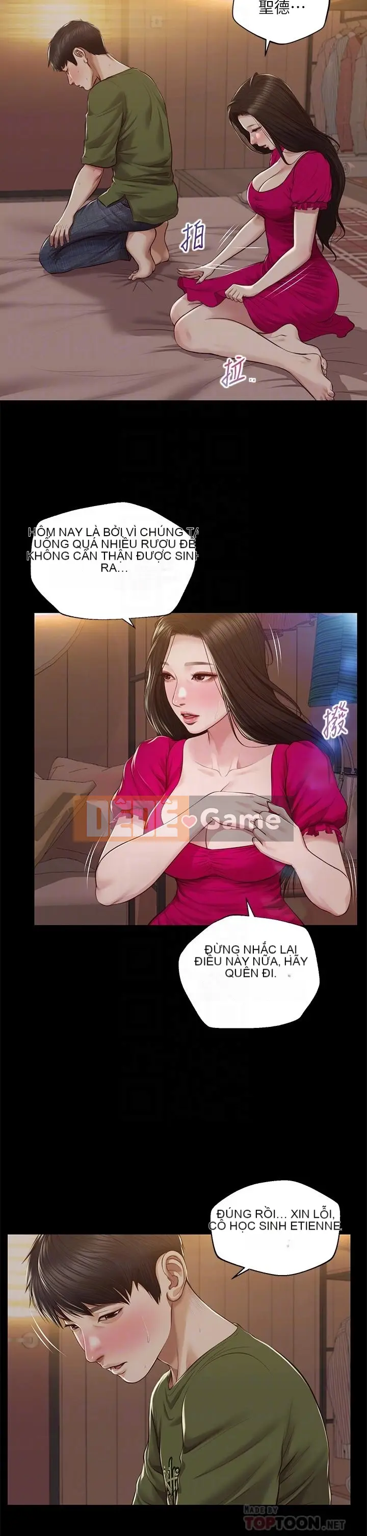 Sự sụp đổ của tình yêu thuần khiết Chương 1-50