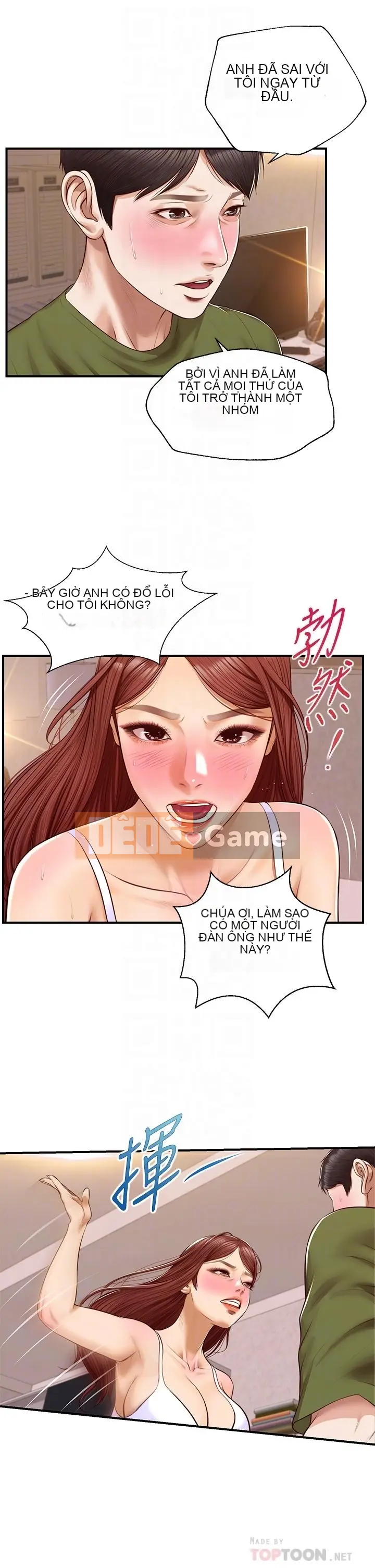 Sự sụp đổ của tình yêu thuần khiết Chương 1-50