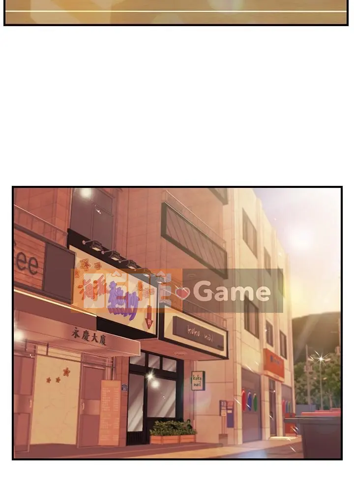 Sự sụp đổ của tình yêu thuần khiết Chương 1-50