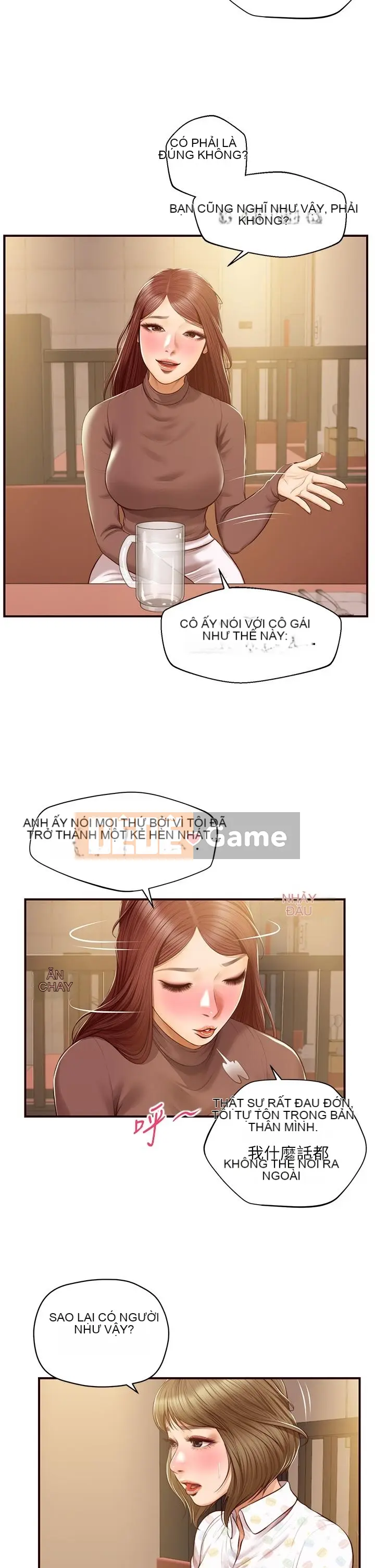 Sự sụp đổ của tình yêu thuần khiết Chương 1-50