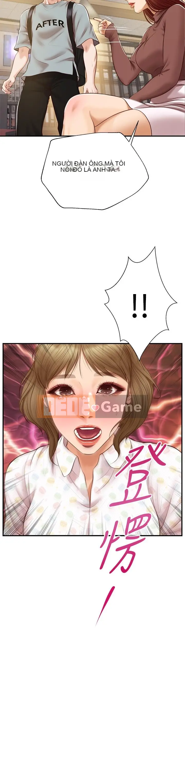 Sự sụp đổ của tình yêu thuần khiết Chương 1-50