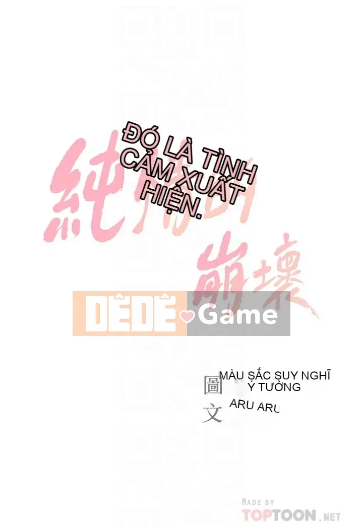 Sự sụp đổ của tình yêu thuần khiết Chương 1-50