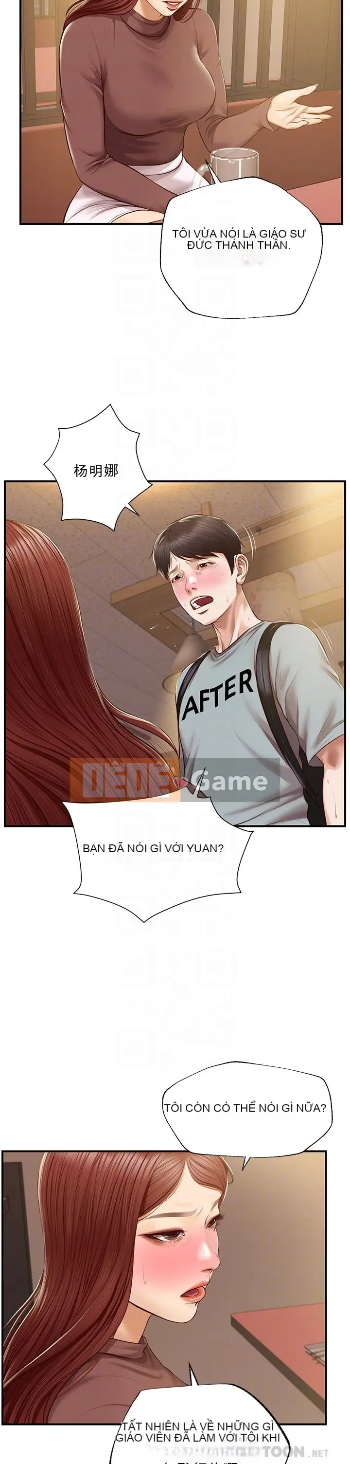 Sự sụp đổ của tình yêu thuần khiết Chương 1-50