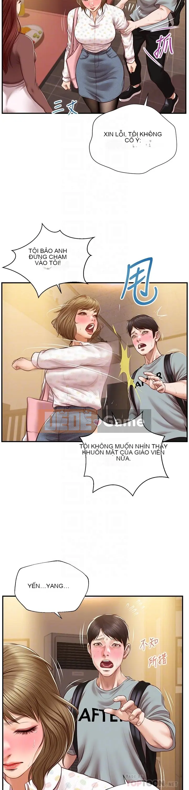 Sự sụp đổ của tình yêu thuần khiết Chương 1-50