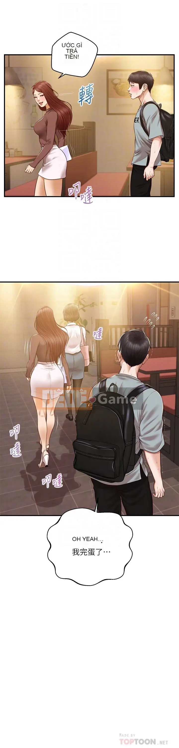 Sự sụp đổ của tình yêu thuần khiết Chương 1-50