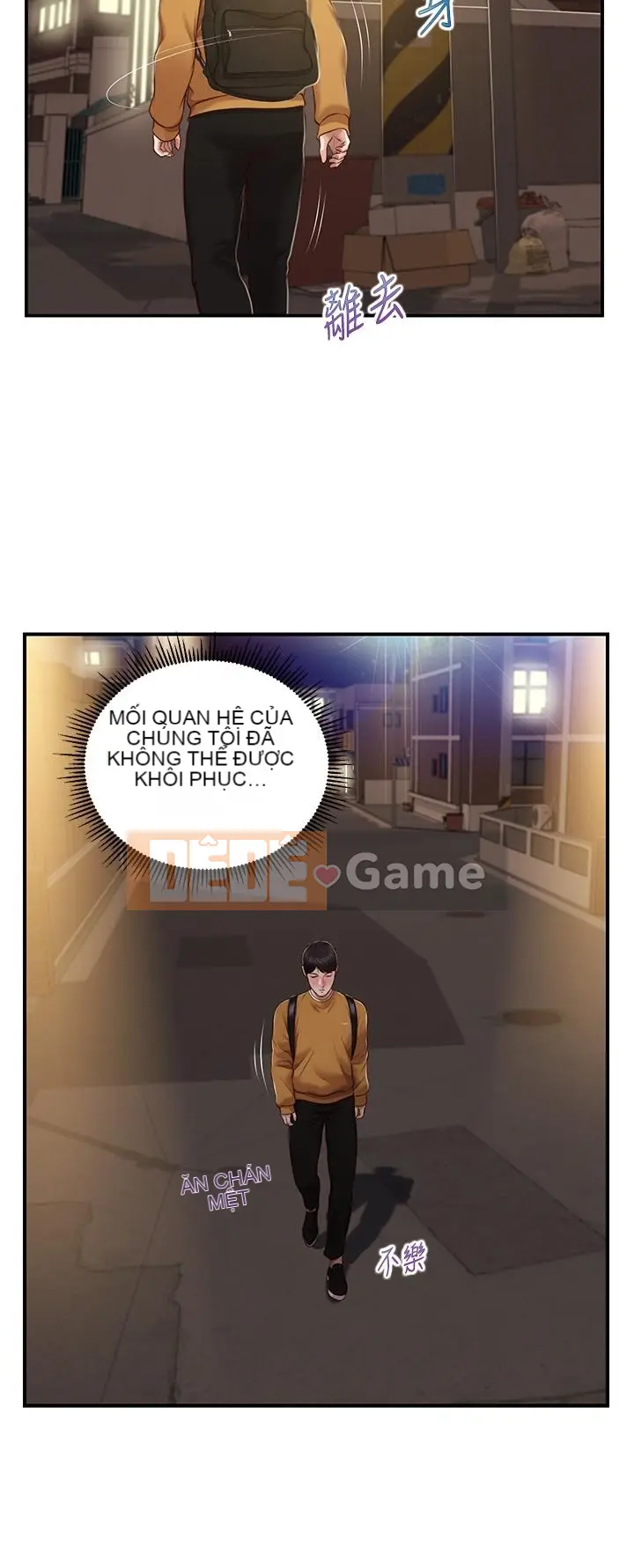 Sự sụp đổ của tình yêu thuần khiết Chương 1-50