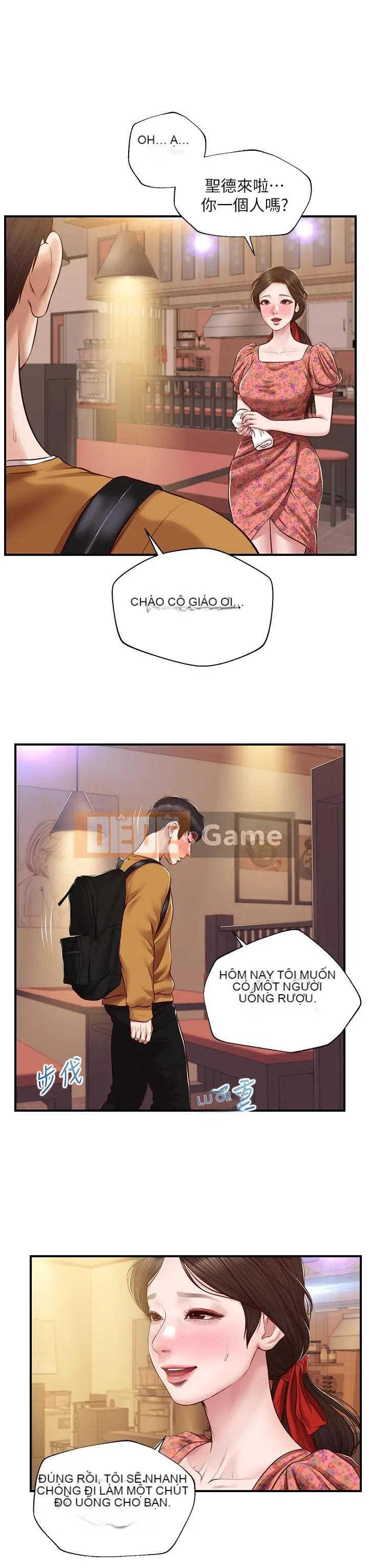 Sự sụp đổ của tình yêu thuần khiết Chương 1-50