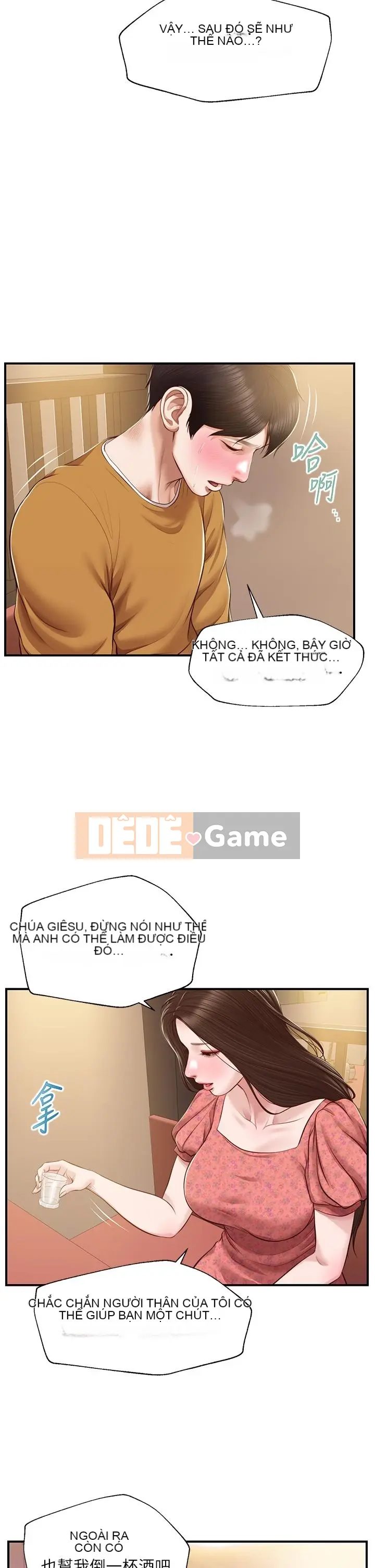 Sự sụp đổ của tình yêu thuần khiết Chương 1-50