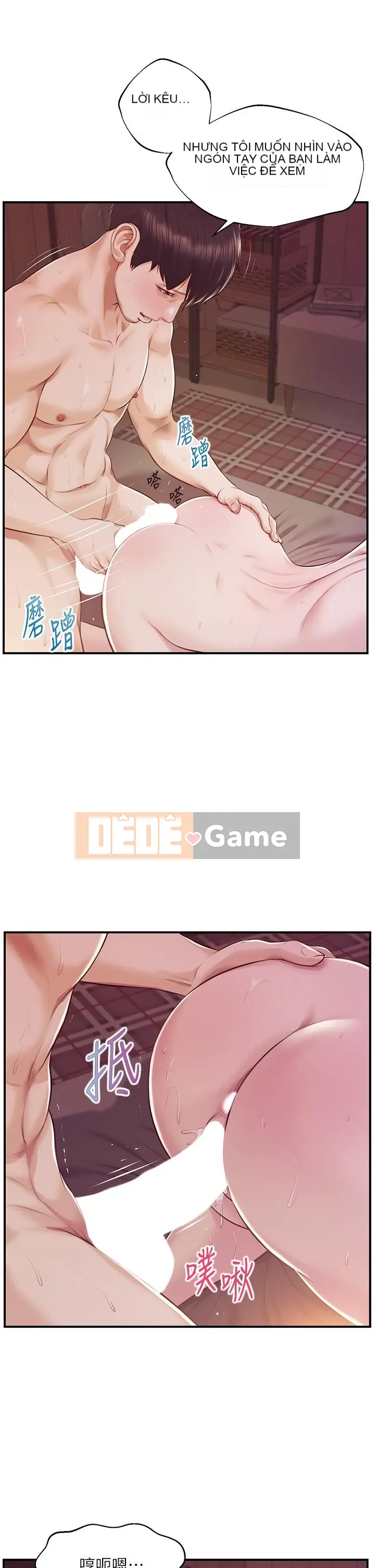 Sự sụp đổ của tình yêu thuần khiết Chương 1-50