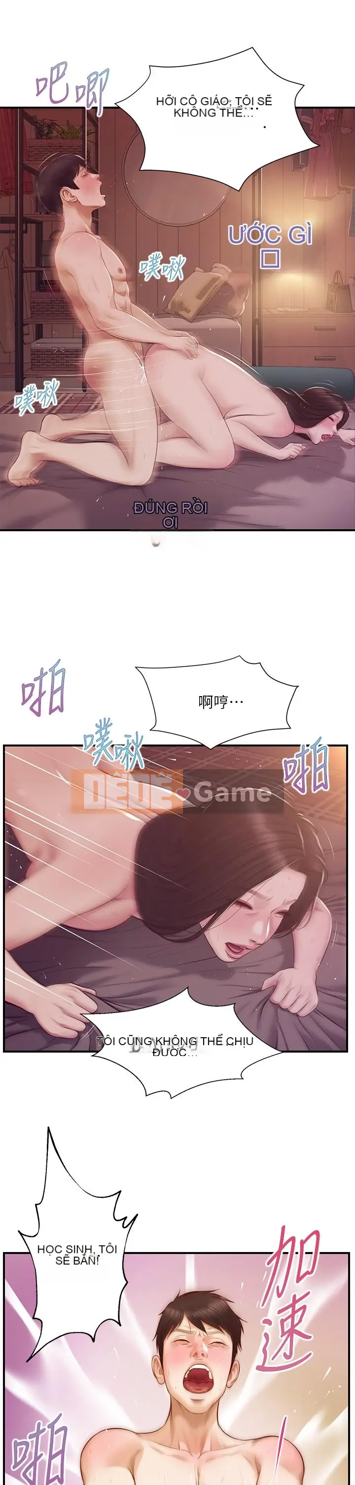 Sự sụp đổ của tình yêu thuần khiết Chương 1-50