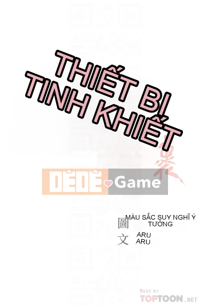Sự sụp đổ của tình yêu thuần khiết Chương 1-50
