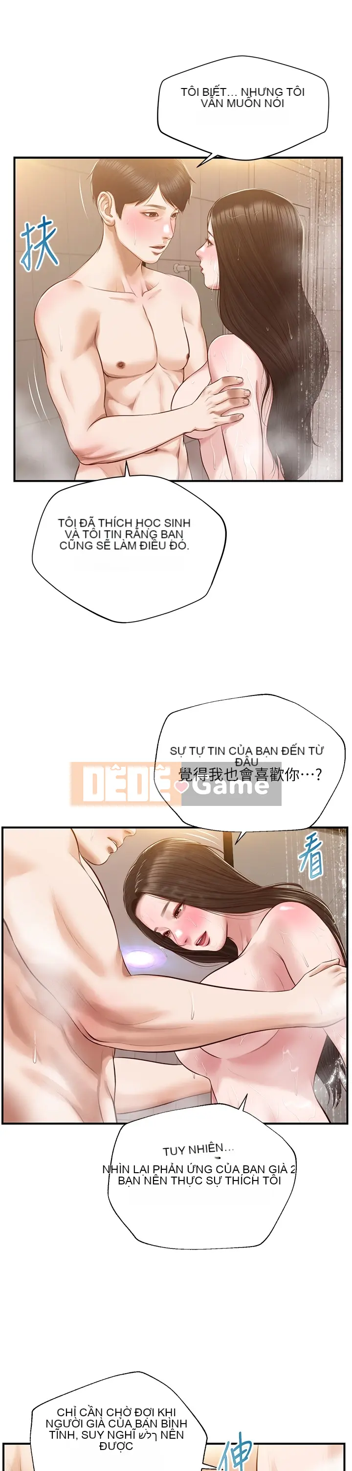 Sự sụp đổ của tình yêu thuần khiết Chương 1-50