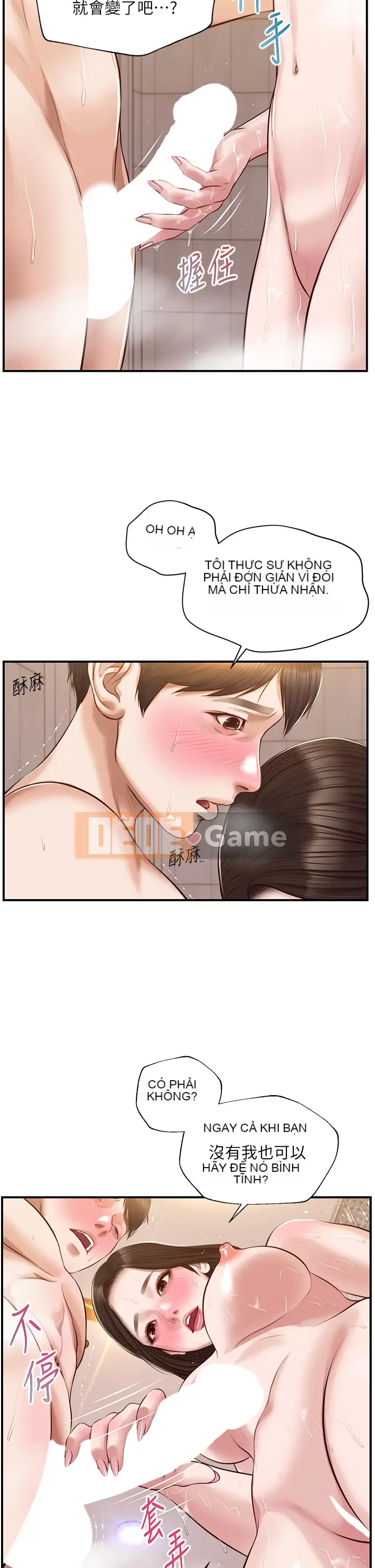 Sự sụp đổ của tình yêu thuần khiết Chương 1-50