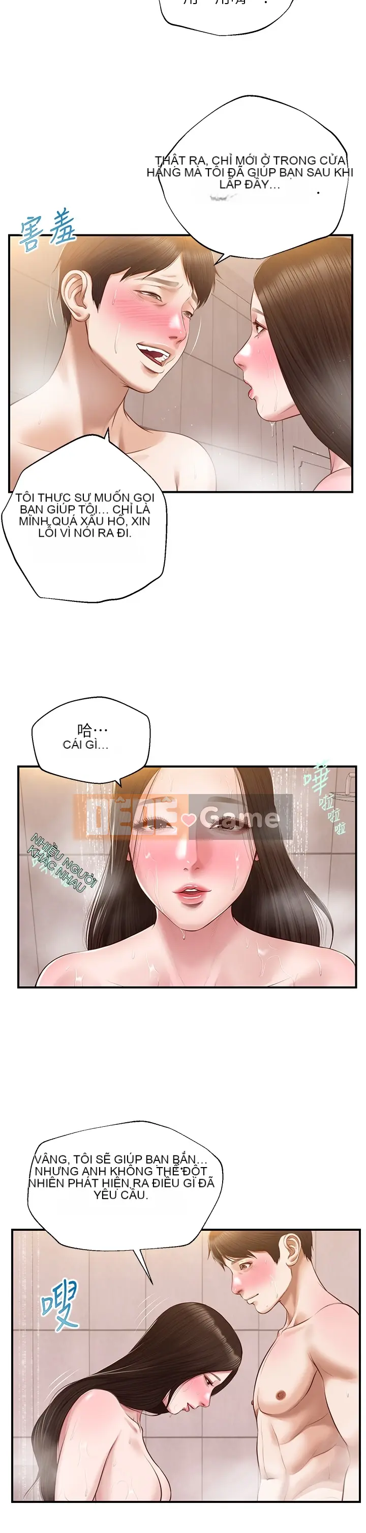 Sự sụp đổ của tình yêu thuần khiết Chương 1-50