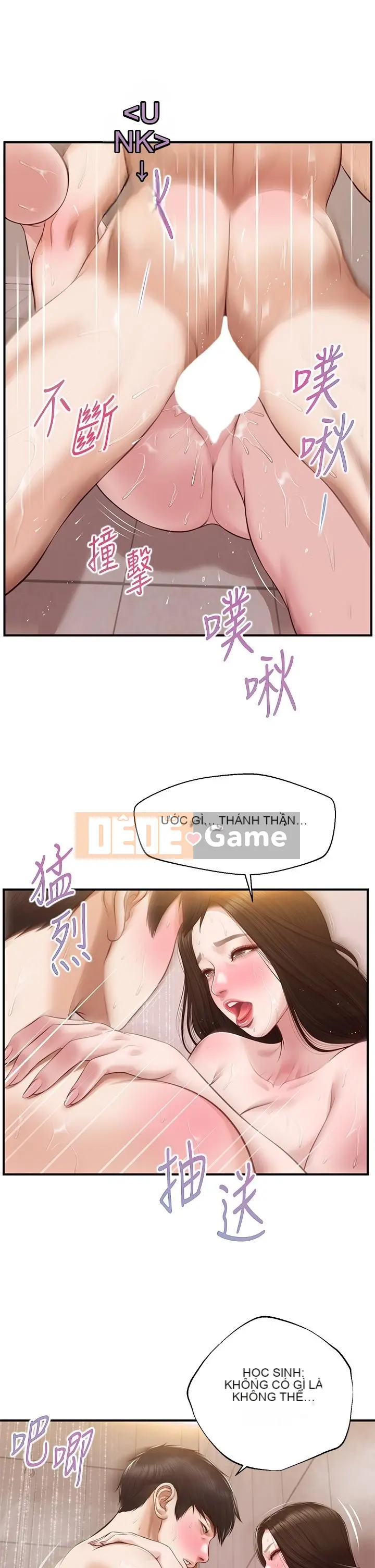 Sự sụp đổ của tình yêu thuần khiết Chương 1-50