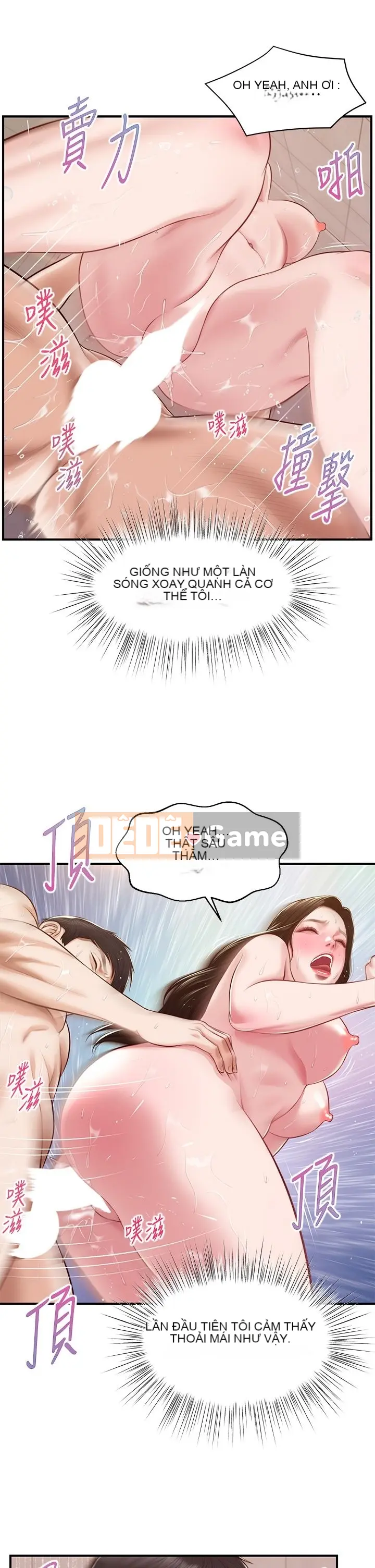 Sự sụp đổ của tình yêu thuần khiết Chương 1-50