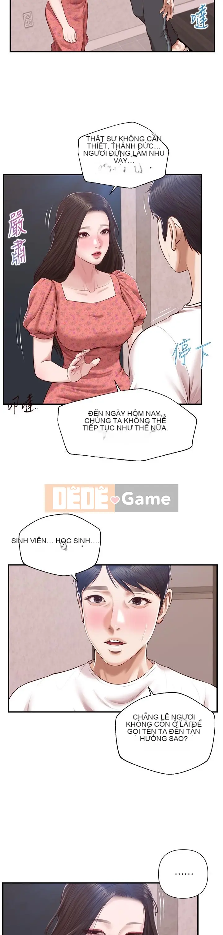 Sự sụp đổ của tình yêu thuần khiết Chương 1-50