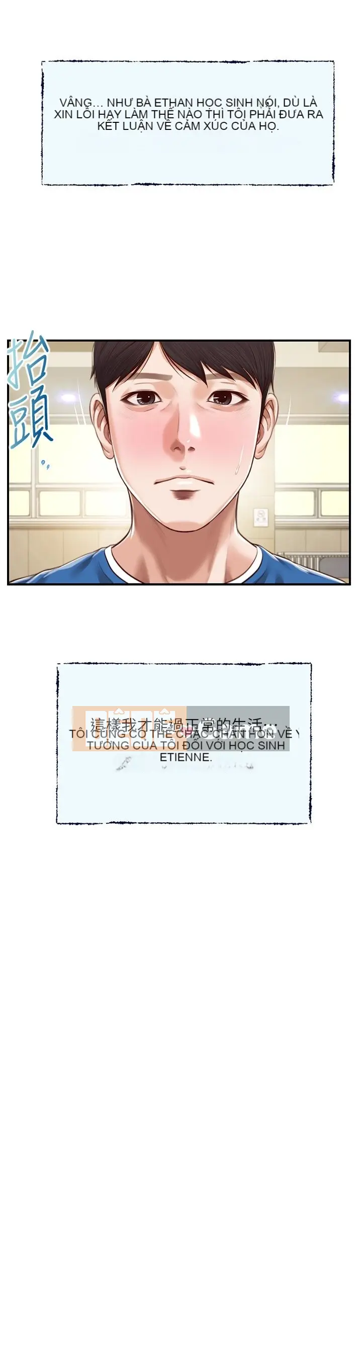 Sự sụp đổ của tình yêu thuần khiết Chương 1-50