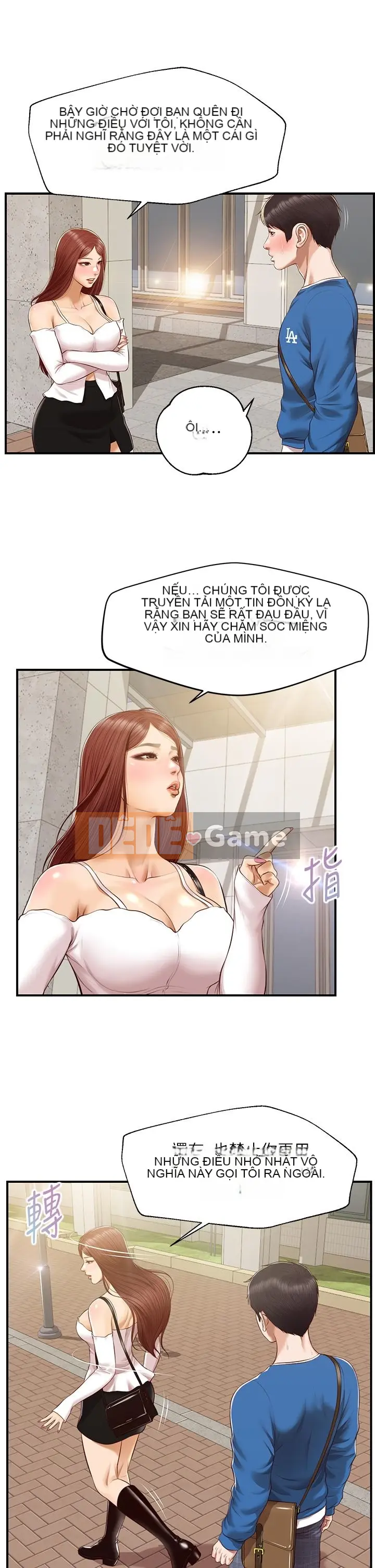 Sự sụp đổ của tình yêu thuần khiết Chương 1-50