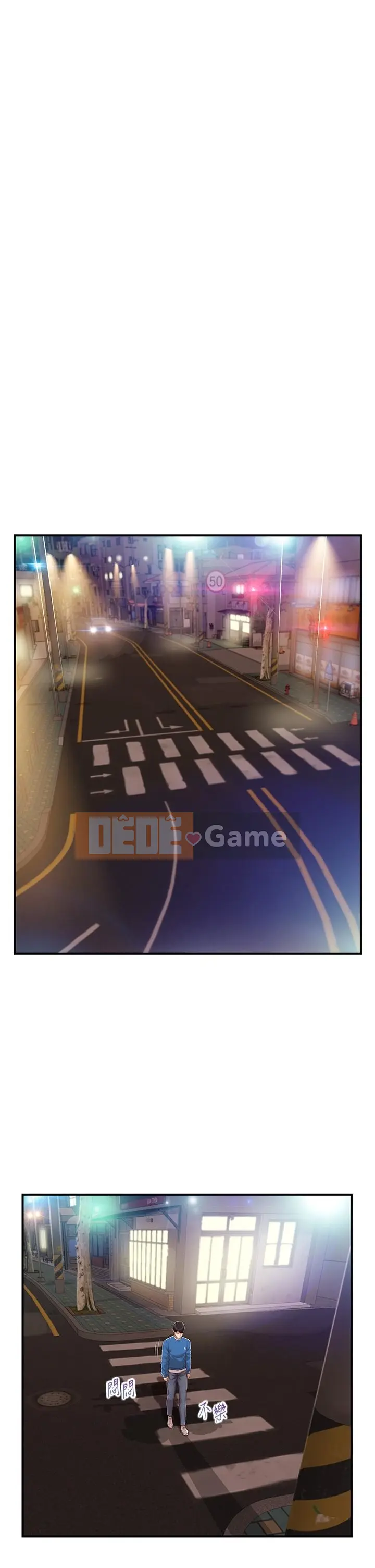 Sự sụp đổ của tình yêu thuần khiết Chương 1-50