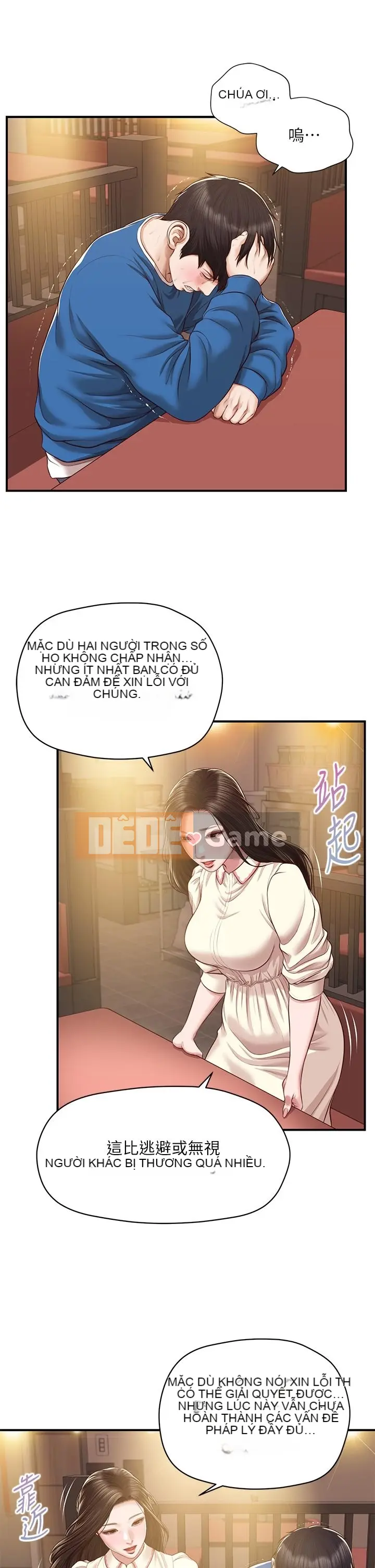 Sự sụp đổ của tình yêu thuần khiết Chương 1-50