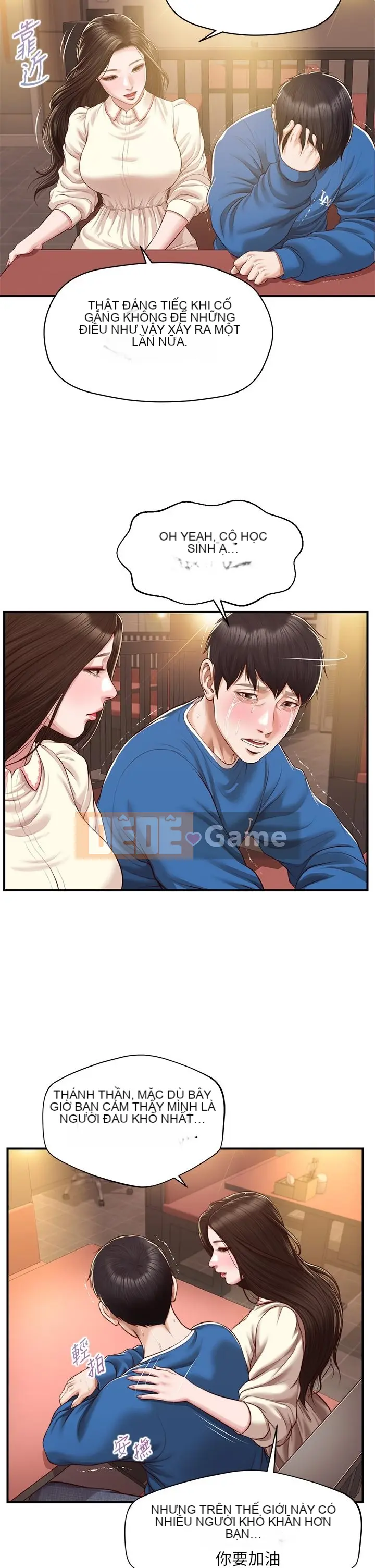 Sự sụp đổ của tình yêu thuần khiết Chương 1-50