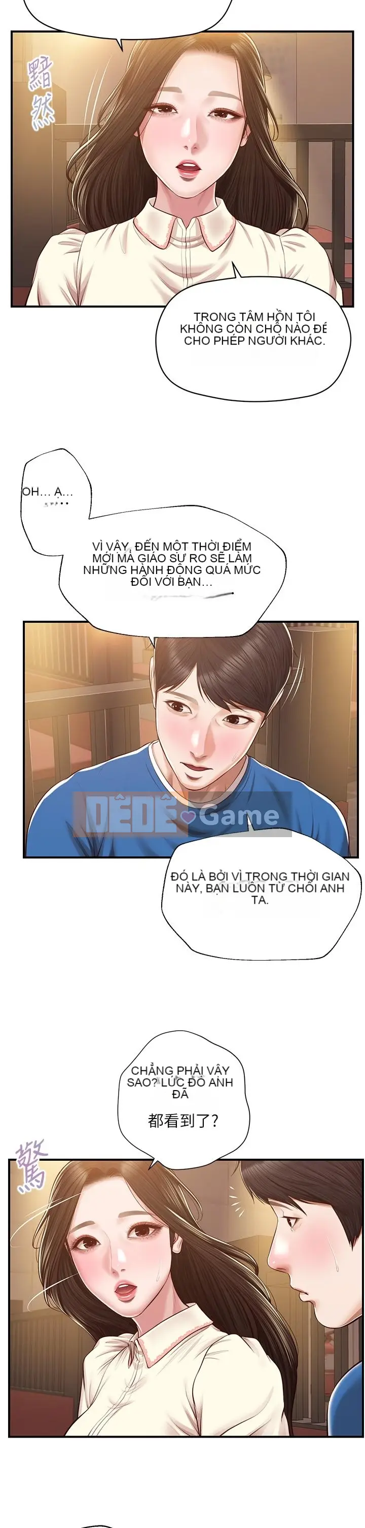 Sự sụp đổ của tình yêu thuần khiết Chương 1-50