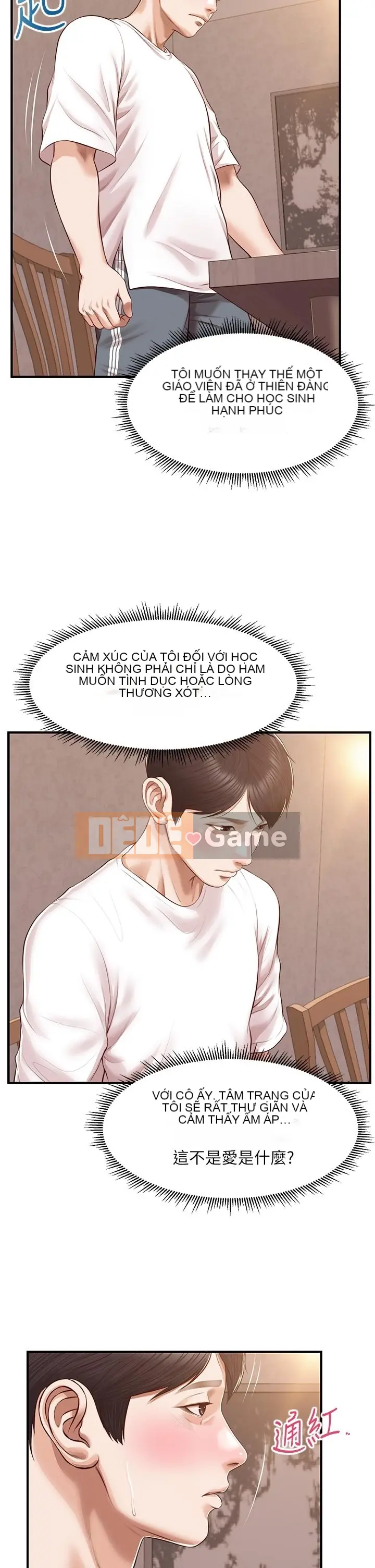 Sự sụp đổ của tình yêu thuần khiết Chương 1-50